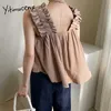 Yitimuceng Crop Top Donna Oversized Sexy Streetwear Camis Fashion Edible Tree Fungus Tank Top Khaki Bianco Black Summer 210601