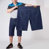 Homens Shorts Denim Cintura Alta Cintura Calças de Jeans Solta Masculino Mens Homme grande grande Plus Size 48 50 52 54 56 Bermuda 210806