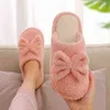 cute bow slippers