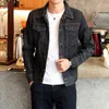 Autunno High-End Marca Maschile Fashion Boutique Blu Slim Casual Giacca di jeans Trendy Thin Mens Coat Cowboy 211214