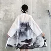 японские длинные кимоно