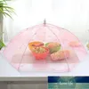 최신 우산 스타일 음식 커버 안티 플라이 모기 식사 커버 주방 가제트 (컬러 무작위)