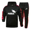 Men's Autumn Winter Running Sets Hoodie+Pants 2 Pieces Casual Tracksuit Male Sportswear Gym Brand Clothing Jogging Sweat Suit Y1221