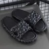 Hausschuhe Sommer Damen Lustige Durian Schuhe Outdoor Strand Slides Home Badezimmer Flip Flops Slider Sandalen