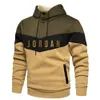 2021 Fashion Brand Men's Hoodies Splicing Spring Autumn Male Casual mens designers sweatsuit Solid Color hombre streetwear women designer sweater