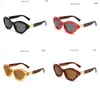 2021 Designer solglasögon män kvinnor glasögon utomhus nyanser pc ram mode klassiska damspeglar för 3337