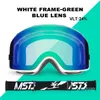 스노우 보드 스키 고글 더블 렌즈 100 % UV400 보호 안개 스키 안경 남성용 프리미엄 마그네틱 스노우 고글 여성 케이스 세트 CX2