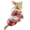 ペットホットソフト冬の温かい犬の服