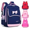 Sac d'école pour enfants 6 ~ 12 ans filles sac à dos beaux étudiants princesse livre pour fille grande capacité nœud papillon cartable 211021