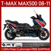 دراجة نارية TMAHA T-MAX500 TMAX-500 MAX-500 T 08-11 هيكل السيارة 107NO.58 TMAX MAX 500 TMAX500 MAX500 الأزرق الأحمر 08 09 10 11 XP500 2008 2009 2010 2011 Falls