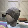 Cappello lavorato a maglia Beanie Cap Designer Skull Caps per uomo Donna Cappelli invernali 5 colori Alta qualità