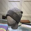 Вязаная шапка Beanie Cap Дизайнерские шапки с черепом для мужчин и женщин Зимние шапки 5 цветов Высочайшее качество