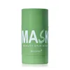 40g Tè verde Blackhead Mask Cura della pelle Rimuovere l'acne naso Deep Deep Polesing Pole Striscia di poro Maschera di peel idratante