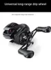 Baitcasting Reels Universal Long S Fishing Reel Zero Magnetic Gears Effortless Rocker Arm Design Carp Tackle