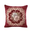 Palais européen Floral Jacquard taie d'oreiller doux housse de coussin marron rouge foncé ivoire maison décorative 450*450mm