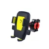 Motorrad Fahrrad Telefon Halter Stehen Auto Lock Moto Handy Halter Motor Bike Lenker Clip Ständer GPS Halterung