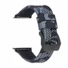 Däckmönster Kamouflageband för Apple Watch Series 6 SE 5 4 3 Band Silikon Sportarmband Iwatch 44mm 42mm 40mm 38mm 22mm Retro Design Smarta tillbehör