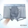 Miiow 3PCS сексуальные мужчины нижнее белье Boxer Prodsples Comfort Polyester прозрачные стволы мужские трусики дышащие BXOER для мужчин Новый H1214