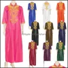 Ethnic Clothing Apparel Abaya African Robe Batik Fabric Ramadan Clothes Embroidery Kaftan Jibab Islamic Muslim Dress Galabia For Women2651 D