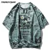T-shirt Homme Polyester Harajuku Van Gogh Imprimé Tournesol Vintage T-shirt D'été À Manches Courtes T-shirt Coton Casual Tops Tee 210601