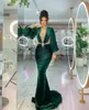 Mermaid moderne High Nondi soir Emerald Green Longues manches gonflées Trumpet Arabe Prrom Robes Gold Appliques Perles illusion