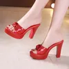 Slippers Plus Size 32-43 Block Heel Platform Women Wedding Shoes Gold Red Summer 2021 High Heels Slides Ladies Office Shoe