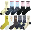 2021 Spring and Summer Men and Women Cotton Tube Socks Clown Face Stitching Personality Harajuku Street Skateboard Fun Couples X0710