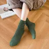 Sonbahar kadın Harajuku Retro Renkli Yüksek Kalite Moda Pamuk Renk Rahat Çorap 211221