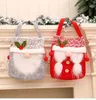 Drawstring Christmas Faceless Doll Gift Storage Cinch Bag Handmade Candies Apple Candy Bags JJB11349