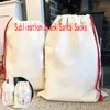 DHL Sublimation Blank Santa Säcke DIY Personal -Kordel -Tasche Weihnachtsgeschenkbeutel Taschenwärmeübertragung