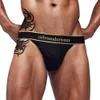 2020 Hot T-Back Хлопок Jockstrap Гей сексуальное нижнее белье стринги Tanga Homme Мужские трусики M-2XL