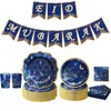 Engångsvaror Eid Mubarak Porslin Papperskylt Servetter Cup Bordduk Banner Set Ramadan Muslim Islamic Party Decorations