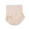 Kadınlar Külot Kadın Yüksek Bel Vücut Şakacı İnce Karın Kontrolü Shapewear iç çamaşırı XRQ88216A