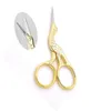 Stainless Steel Scissors Metal Craft Cross Stitch Scissor Crane Shaped Practical Nasal Hair Beauty Clipper Gold Sliver Color