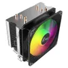 Strefa Lindo 400S CPU Cooler Fan Tower Type 4 Copper Rury ciepła 12 CM Headsink Większość Intel AMD Platforma Platforma Platforma