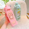 700 / 900ml Kawaii Медведь Бутылка для воды BPA бесплатно с соломой для детей Взрослые пластиковые милые школьные питьевые бутылки сока чая чашки 210914