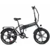 [EU Stock] XWXL09 SameBike 전기 자전거 500W 20 인치 폴딩 MOPED 6061 알루미늄 합금 전자 자전거