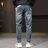 Mäns jeans avslappnad avsmalnande harembyxor Streetwear Drawstring elastiska midja Casual joggare byxor lös passform Mäns jeans byxor g0104