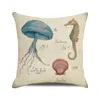 وسادة العلبة Irisbell Marine Life Squid print Pillowcase Home Sofa Decor