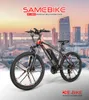 [الأسهم الأمريكية الاتحاد الأوروبي] Sambike My-SM26 دراجات كهربائية 350W 48V الدراجة الدراجة MAX SPEED 30KM مساعدة الطاقة 26 بوصة الكهربائية الدراجة