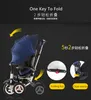 새로운 브랜드 아동 세발 자전거 고품질 스위블 좌석 자식 접는 트롤리 자전거 아기 버기 유모차 BMX 아기 자동차 자전거