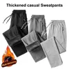 thermal cargo trousers