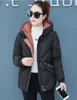 Parka à capuche pour femme, manteau chaud et épais, veste rembourrée en duvet de coton, courte, nouvelle collection hiver 2021