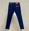 crema i jeans