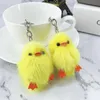 1 pièces mignon pendentif doux peluche poupée ornement porte-clés créatif Mini poussin Animal modèle jouets en peluche enfants cadeau