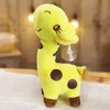 Cartoon Animals giraffe plush toy doll crystal super soft short plushs color polka dot deer dolls children's day birthday gift