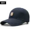 Pare-soleil à bord étendu de 8CM, chapeau de Sport pour femme, casquette à rabat en coton, gros os, casquette de Baseball, grande taille 56-60cm 60-65cm