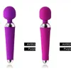 NXY Wibratory Wireless Dildos AV Wibrator Magiczna różdżka Dla Kobiet Clitoris Stymulator USB Masażu Masażu Sex Zabawki Mięsień 1119
