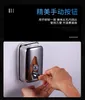 304 stainless steel soap dispenser hotel apartment wall mounted shower gel shampoo bottle hand sanitizer free of punching