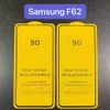 9D Full Lim Cover Temperat Glass Telefon Skärmskydd för Samsung M01 Core M01S M02 M02S M12 M21S M31 Prime M31S M41 M51 M71 M42 M62